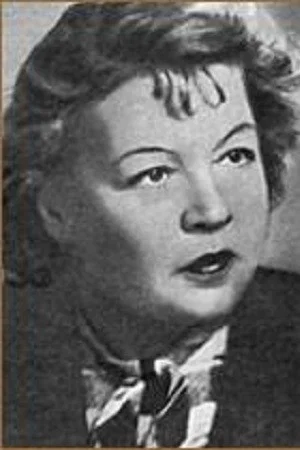 Екатерина Виноградская