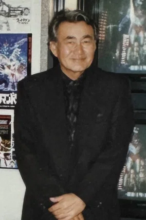 Noboru Tsuburaya