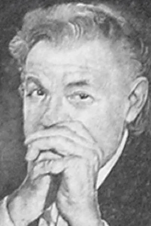 Григорий Никулин