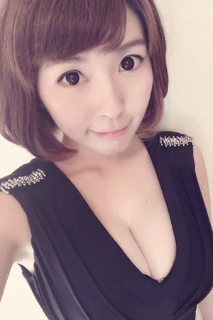 Naomi Inoue