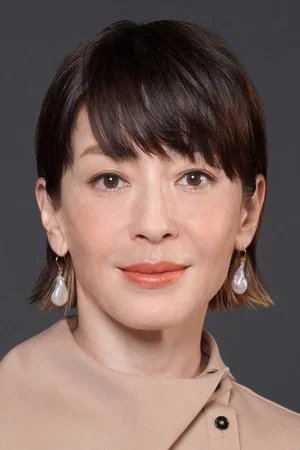 Rie Miyazawa