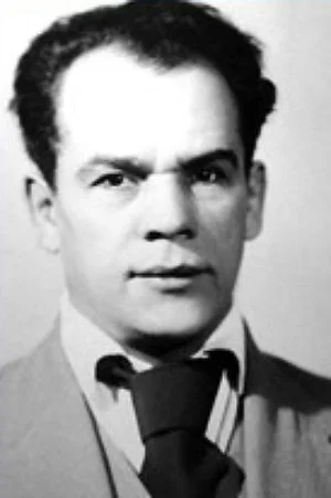 Иван Каширин