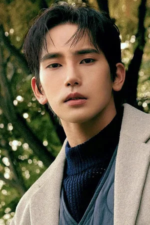 Yuk Jun-seo