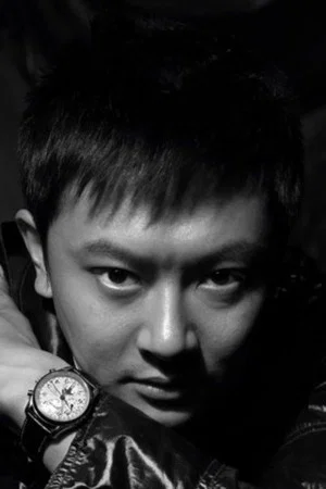 Yin Xiaotian