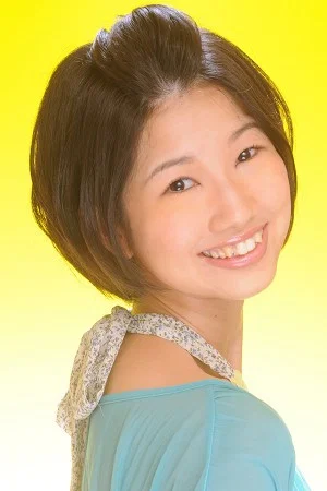 Эри Года