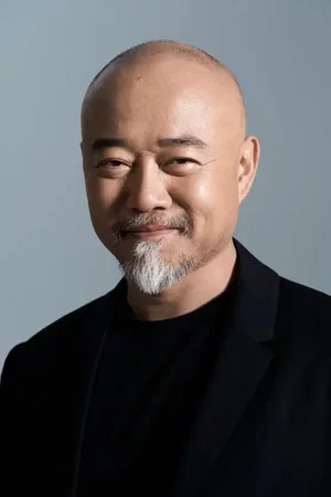 Chen Chuhan