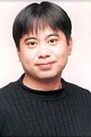 Фото: Masuda Yukio