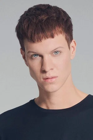 Felix Schiller