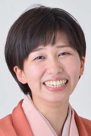 Shunputei Ichihana