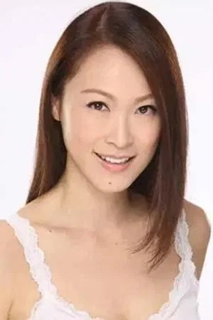 Eileen Tung Oi-ling