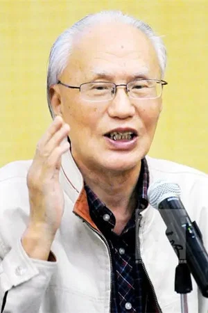 Xue Jiazhu