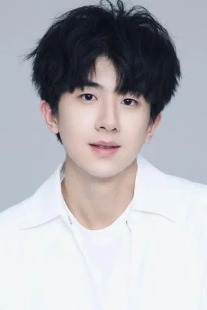 Yang Helin