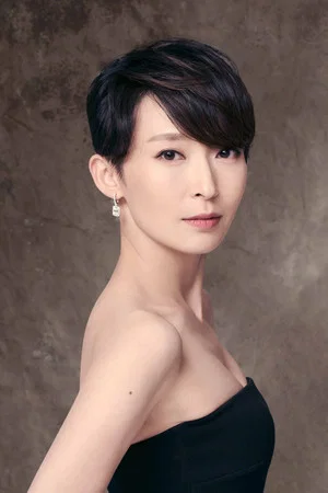 Catherine Chau