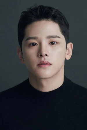 Bae Yoon