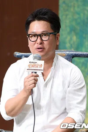Choi Jae-young
