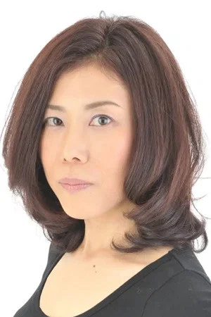 Ami Shibata