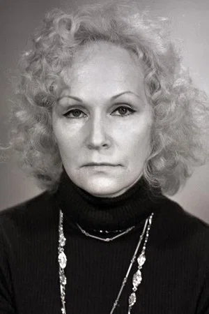 Хельве Халла