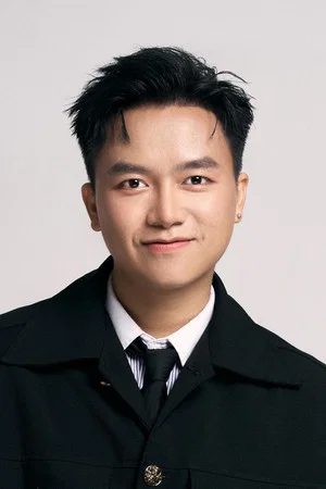 Bùi Công Nam