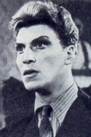 Александр Эстрин