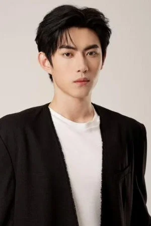 Li Yutong
