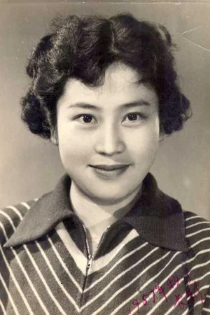 An Qi