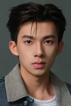 Li Boxu