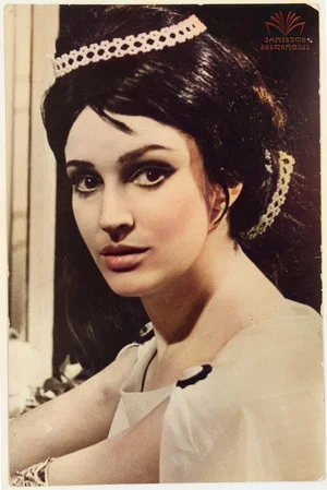 Лия Элиава