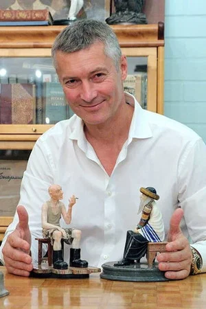 Yevgeny Roizman