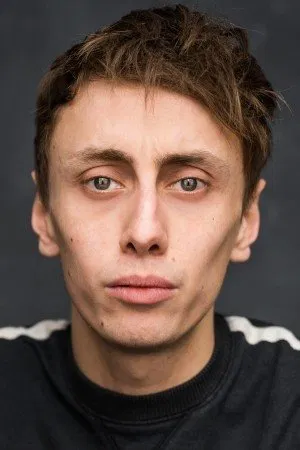 Фото: Дж.Б. Мур