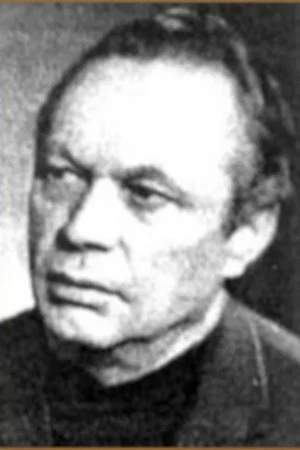 Владимир Аршинов
