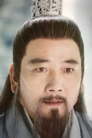 Чжу Чжун Цзинь