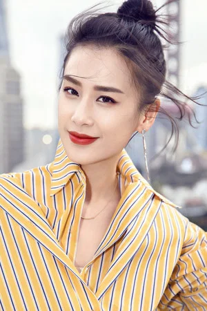 Eva Huang Shengyi