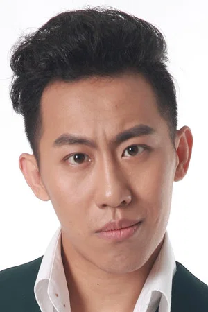 Gong Haochuan