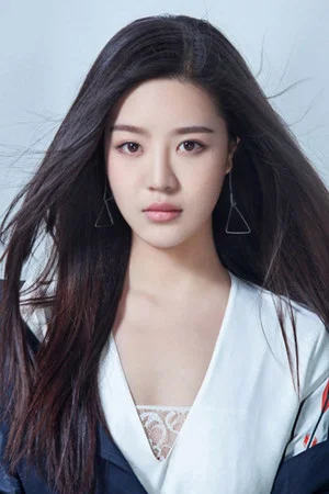 Ma Xinyu
