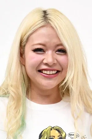 Arakawa (ELF)