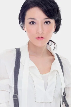 Фото: Yao Yichen