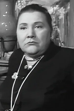 Милли Мэтис