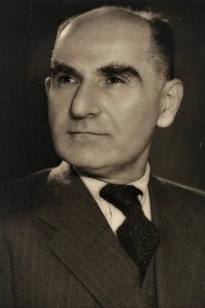 Лео Эсакия