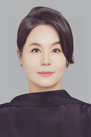 Фото: Jeong Eun-sook