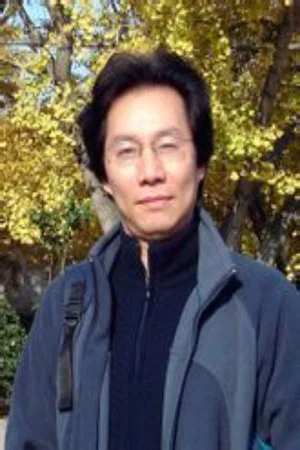 Wang Yonghao