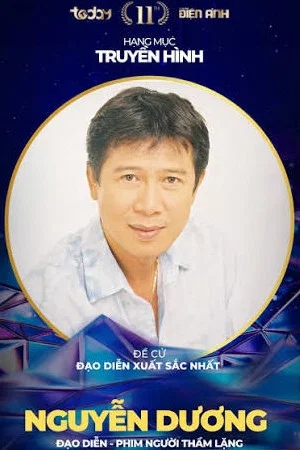 Nguyễn Dương