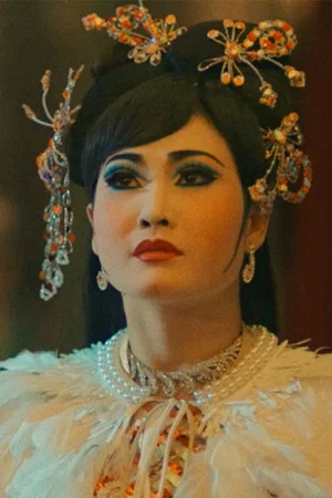 Tú Quyên
