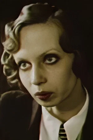 Мария Белкина