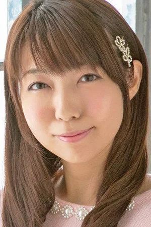 Yuka Tanaka