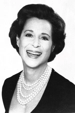 Фото: Kitty Carlisle