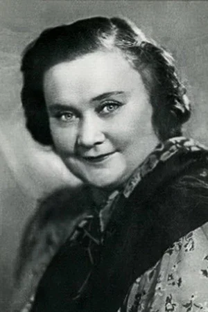 Ирина Зарубина