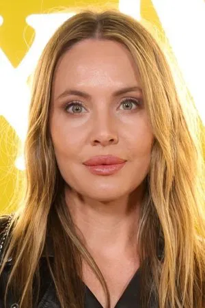 Леа Пайпс