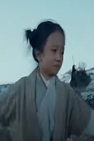 Yuchen Zheng