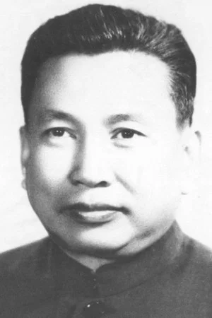Фото: Pol Pot