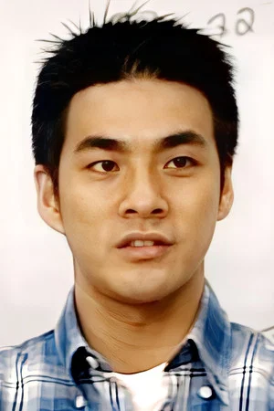 Cheung Hak